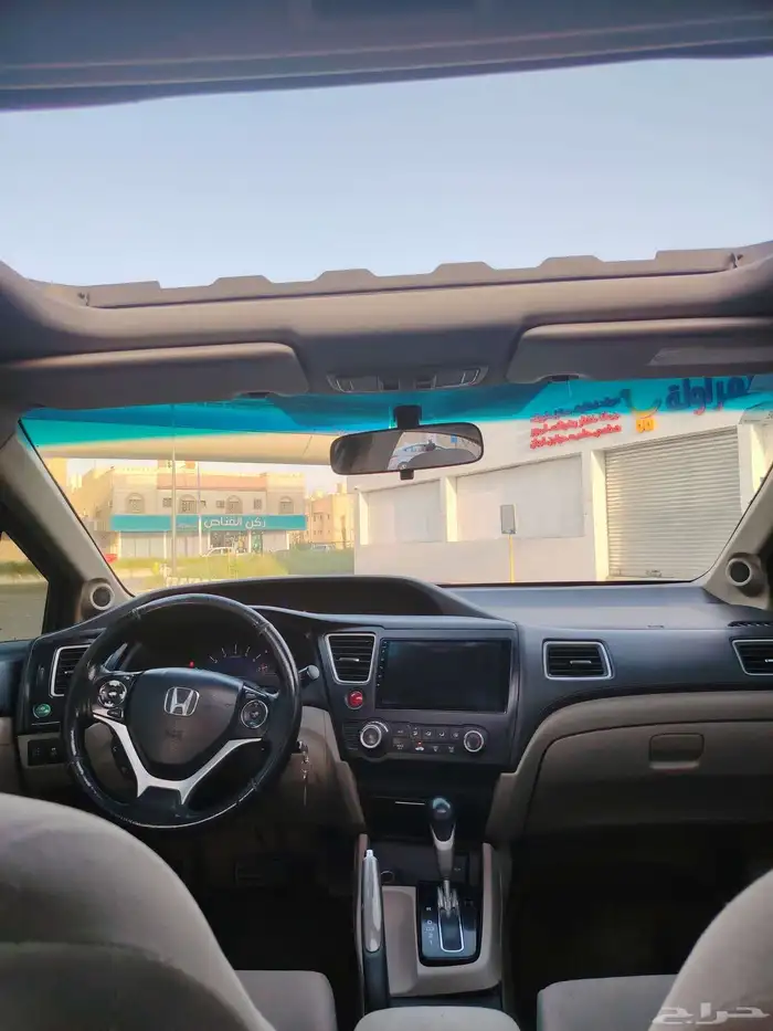 سيفك 2013 نص فل فتحه 11