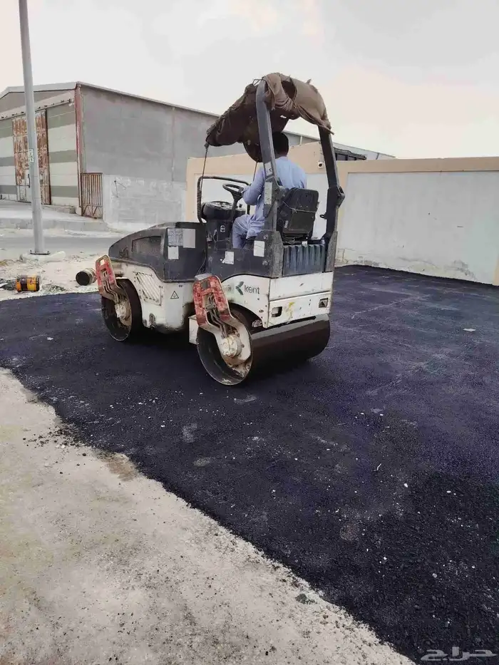 اعمل اسفلت 0