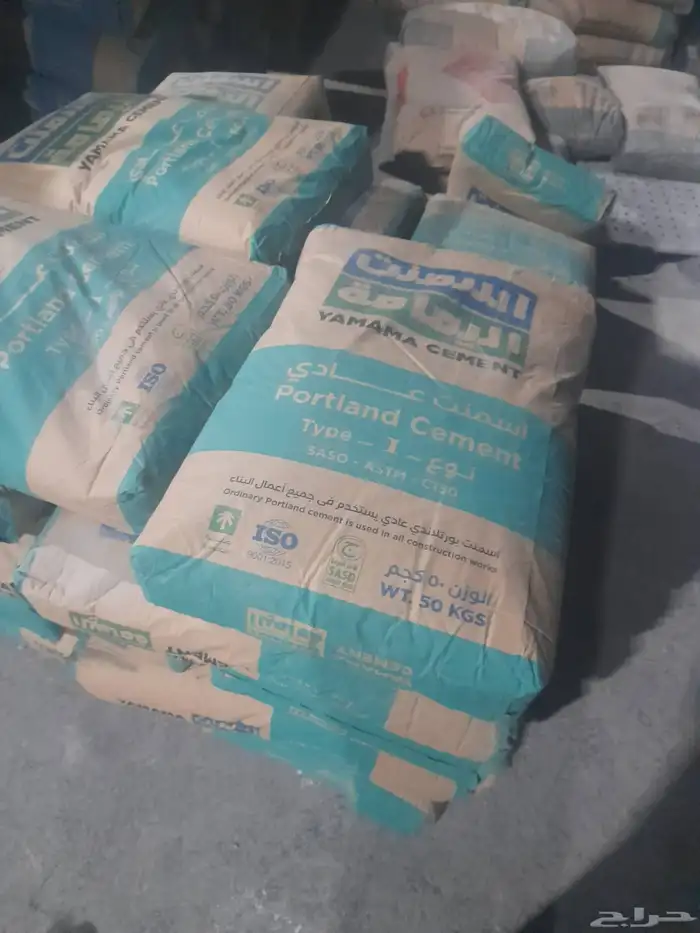 مبسط اسمنت رمل غرا بلاط بلك 2