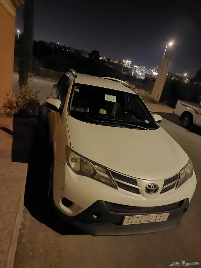 رافور موديل 14 شد بلد 3