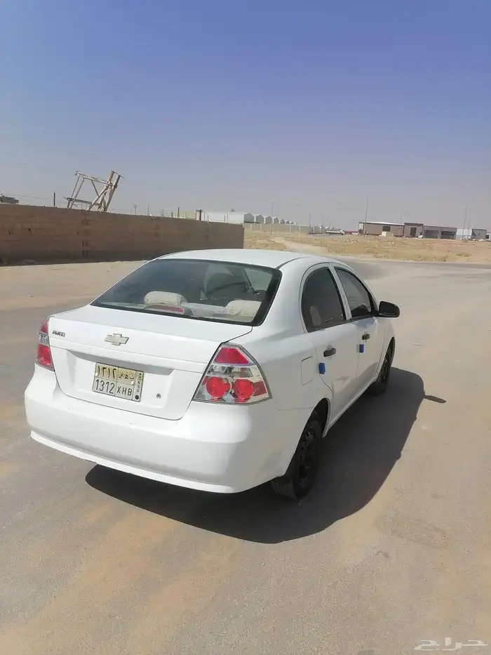 شفورلية افيو 2013 1