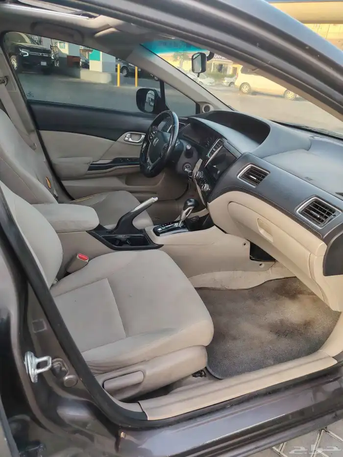 سيفك 2013 نص فل فتحه 21