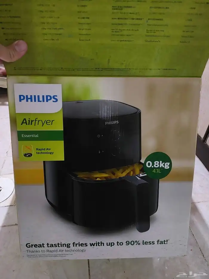 Philips Air Fryer 4.1L 0