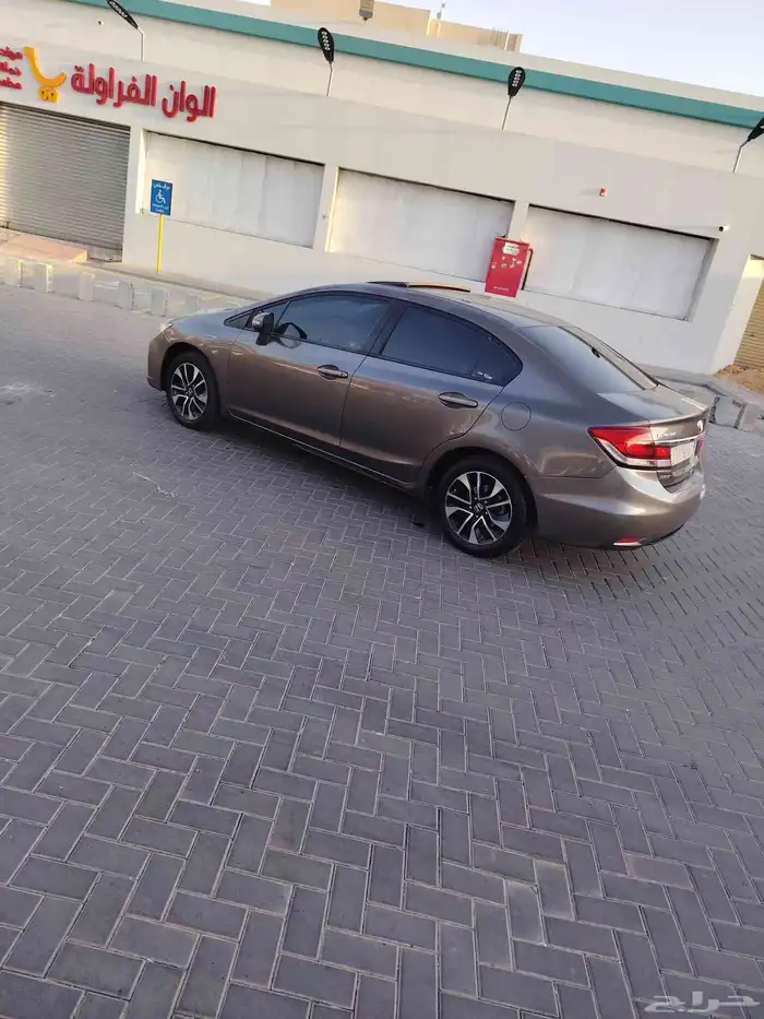 سيفك 2013 نص فل فتحه 7