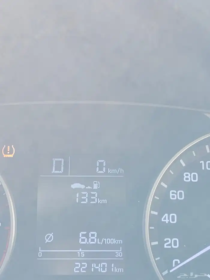 النترا 2017 10