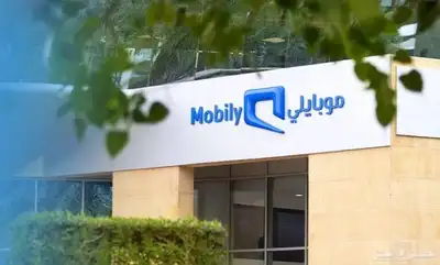 إنترنت لامحدود 0