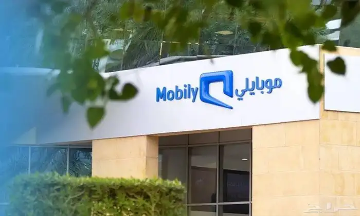 إنترنت لامحدود 0