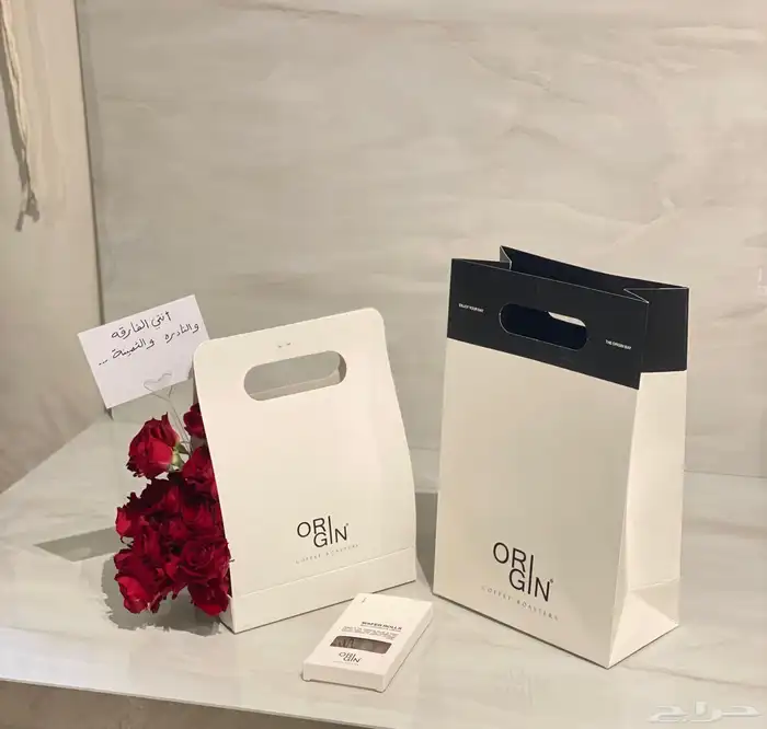 طلبات ومشاوير الرياض 3