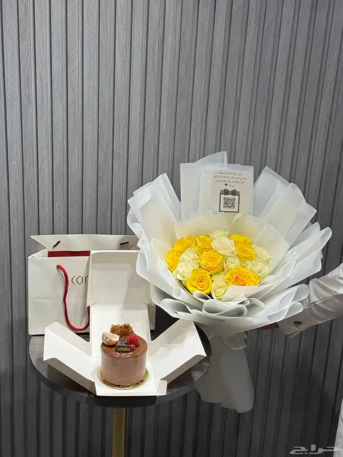 طلبات ومشاوير الرياض 1