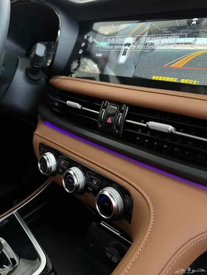 شانجان CS95 موديل 2026- CHANGAN C95 18