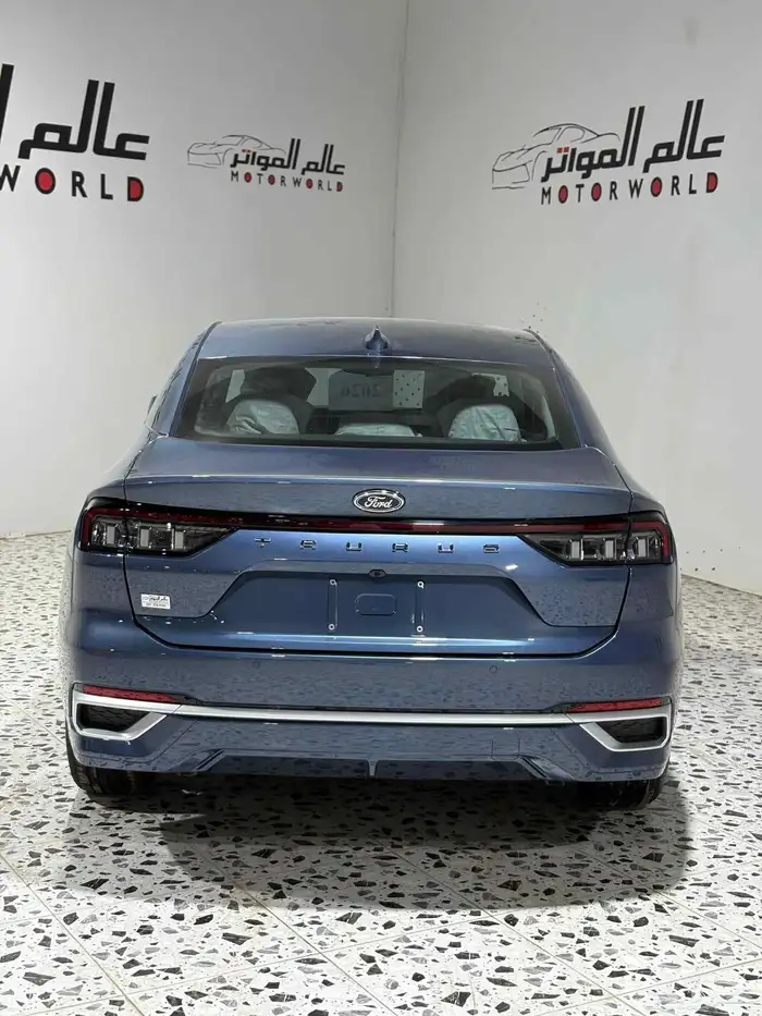 فورد تورس ترند نص فل خليجي 2026 2