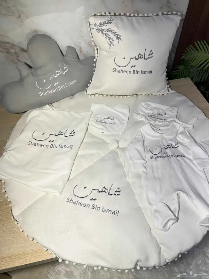 متجر تطريز 0