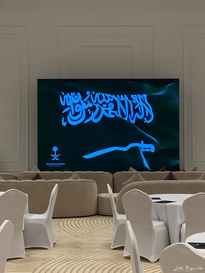 الفخامه لتنظيم المؤتمرات والمعارض 5