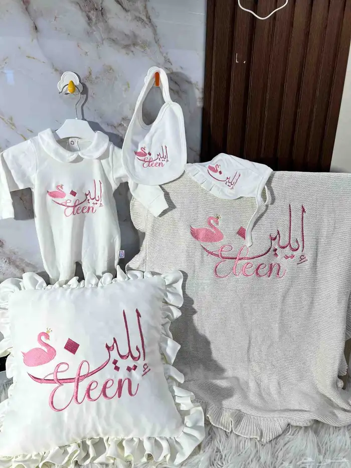 متجر تطريز 23