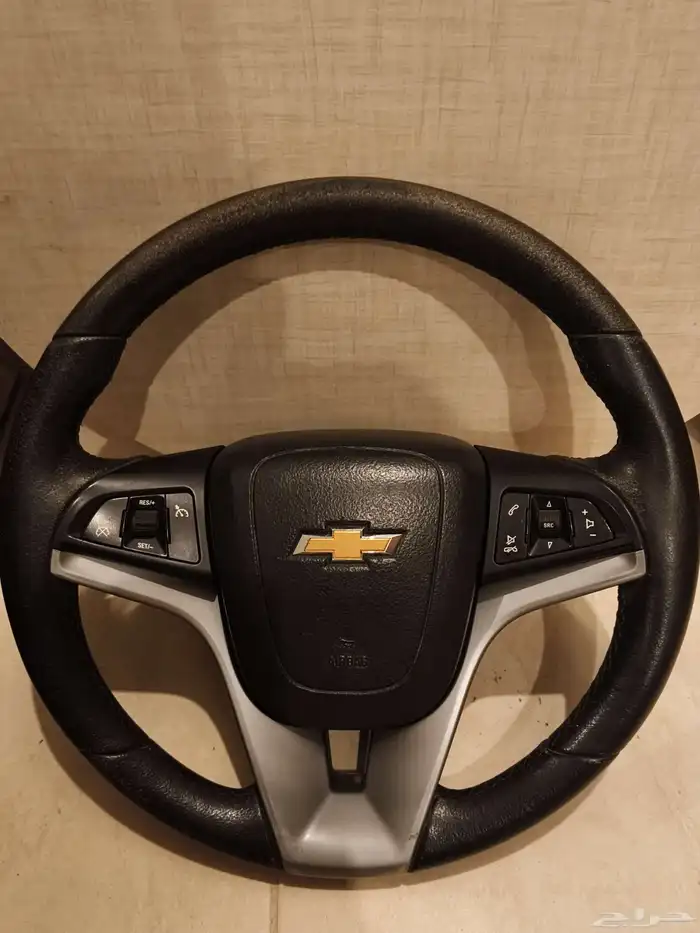 دركسون شفرولية كروز 0