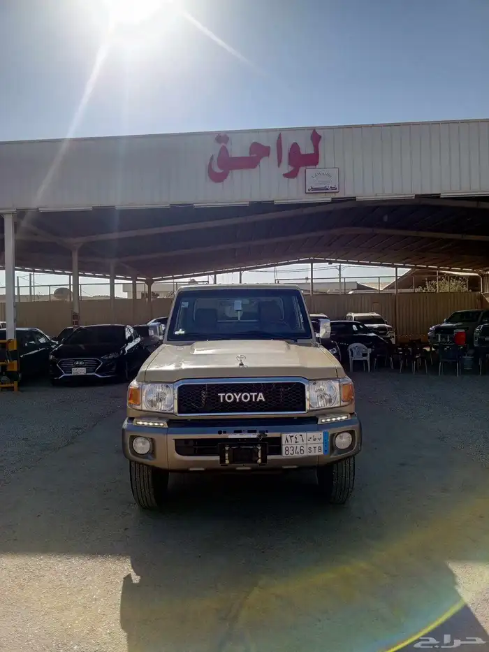 تويوتا شاص 3