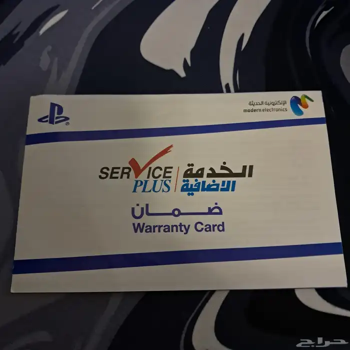 سوني 5 اصدار سلم مدخل اقراص حجم مساحة التخزين 1تيرا مع ضمان 0