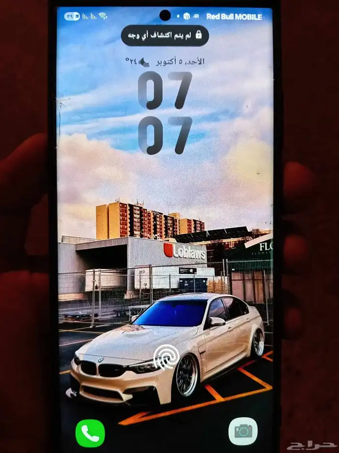 S23 ultra حالة ممتازة 0
