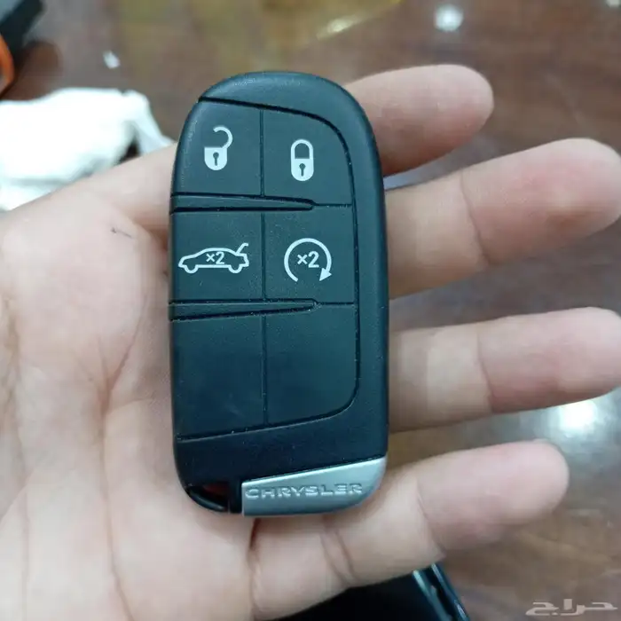 محل مفاتيح 1