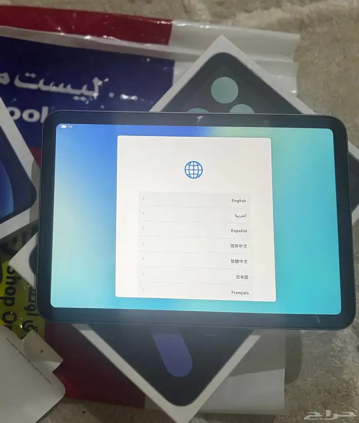 فرصه لا تتعوض ايباد ميني 6 نظيف 0