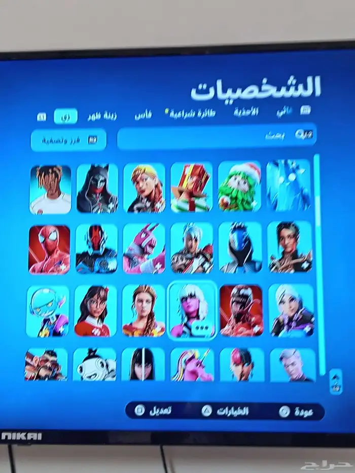 احساب فورت نايت يده سوني 5 8