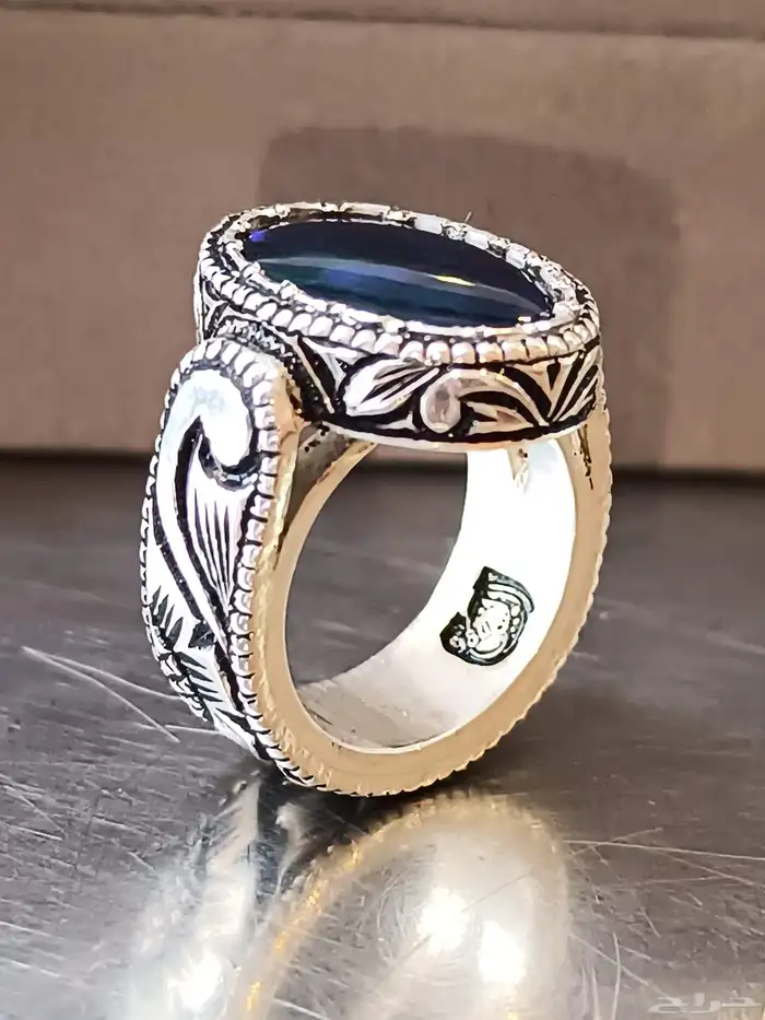 اوبال اثيوبي خليه فل فاير صياغة الوليف 4