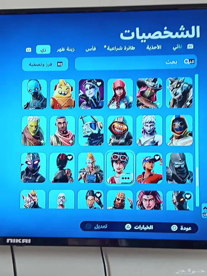احساب فورت نايت يده سوني 5 4