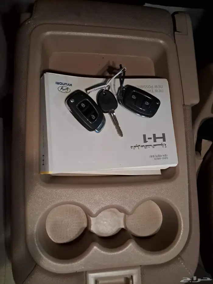 هونداي _H1 2017 9