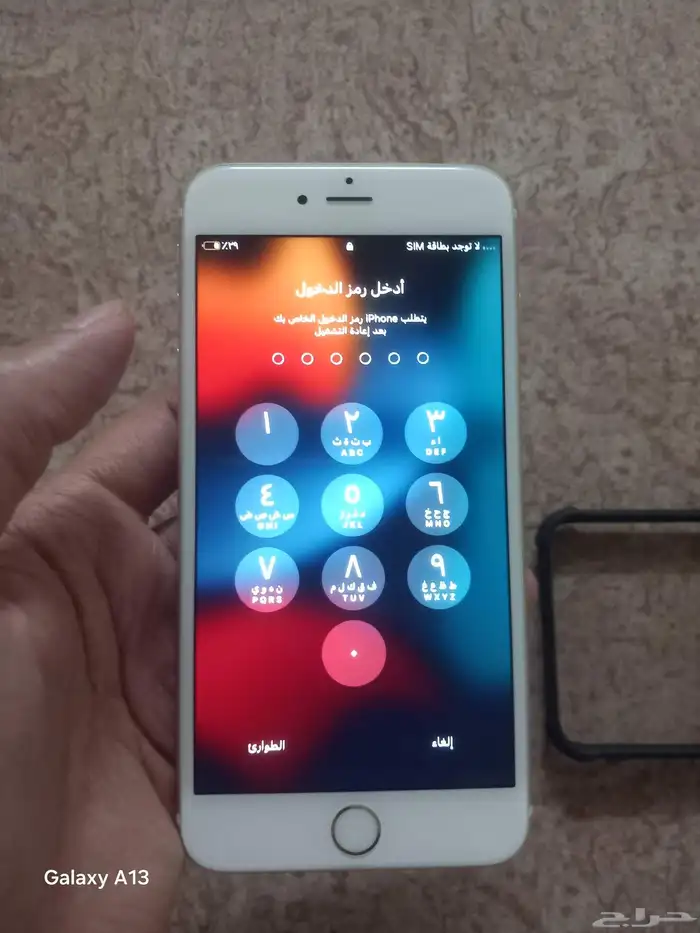 ايفون 6S بلس 5