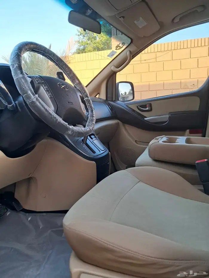 هونداي _H1 2017 4