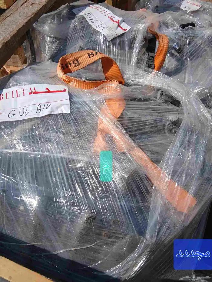 يعلن ماكينه كامري اوبتيما سوناتا جينيسيس اف جي جيب ربع جميع 4