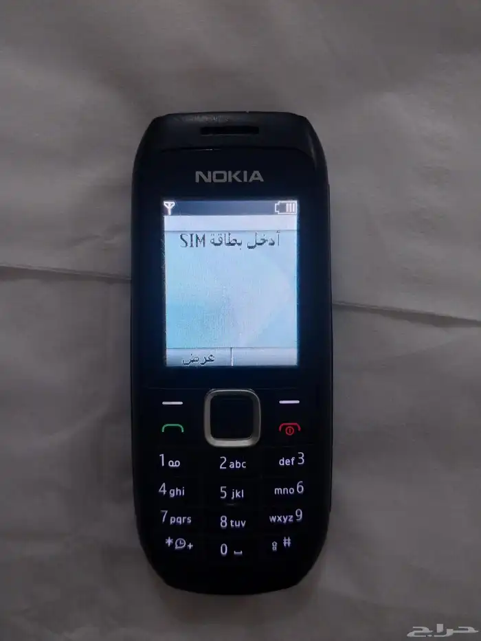 جوال نوكيا قديم 1