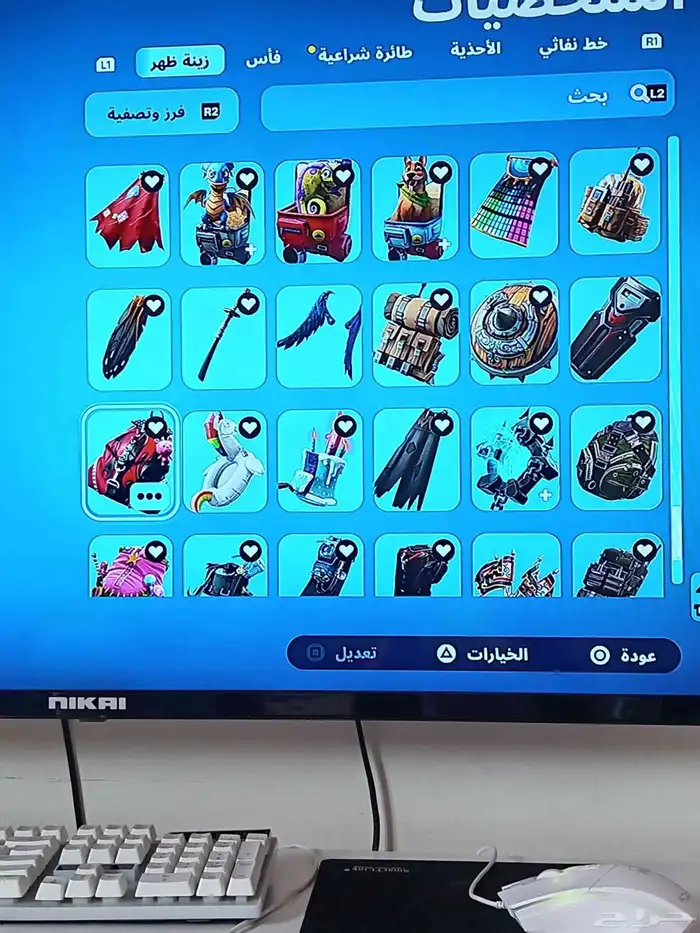 احساب فورت نايت يده سوني 5 0