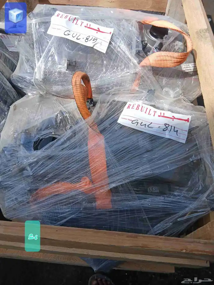 يعلن ماكينه كامري اوبتيما سوناتا جينيسيس اف جي جيب ربع جميع 1