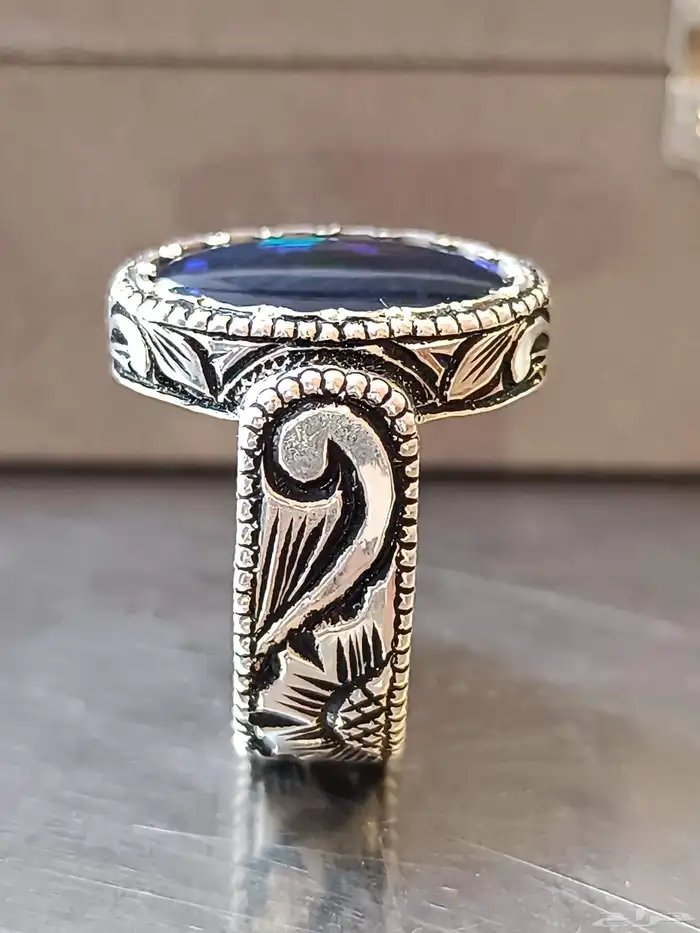 اوبال اثيوبي خليه فل فاير صياغة الوليف 7