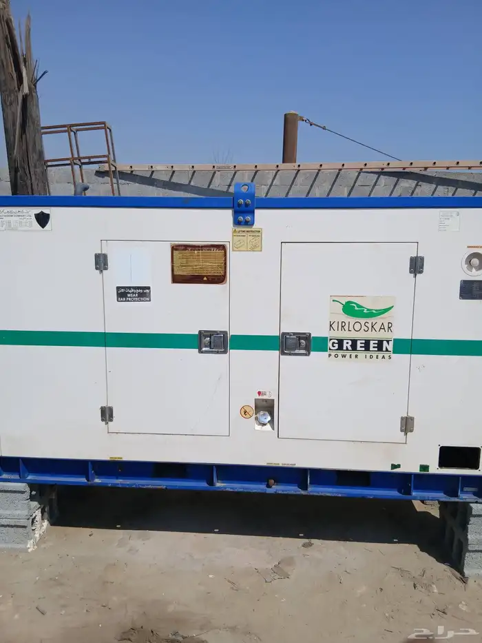 مولد كهرباء 45 كيلو للايجار اليومي أو الشهري 1