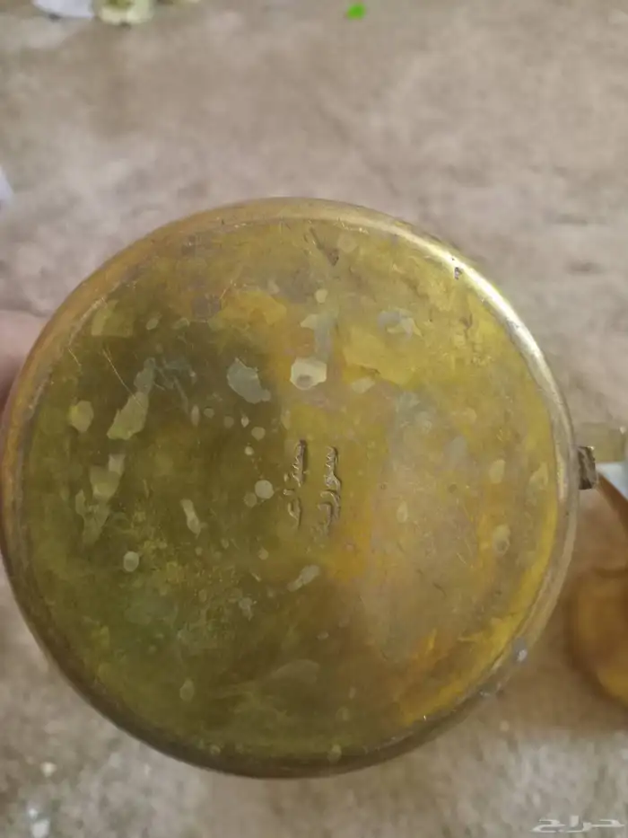 دلة رسلان للبيع 2