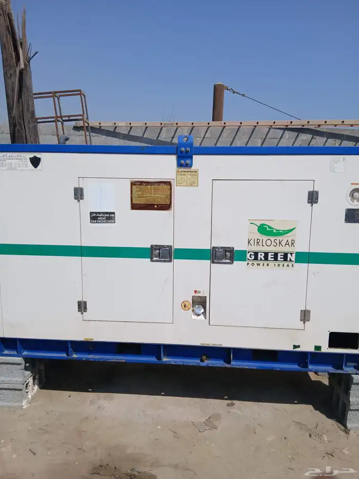 مولد كهرباء 45 كيلو للايجار اليومي أو الشهري 0