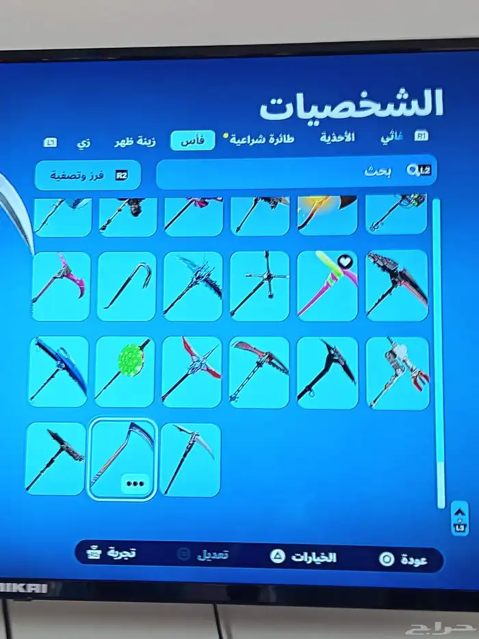 احساب فورت نايت يده سوني 5 1
