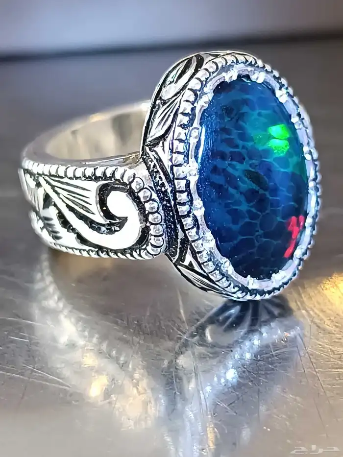 اوبال اثيوبي خليه فل فاير صياغة الوليف 6