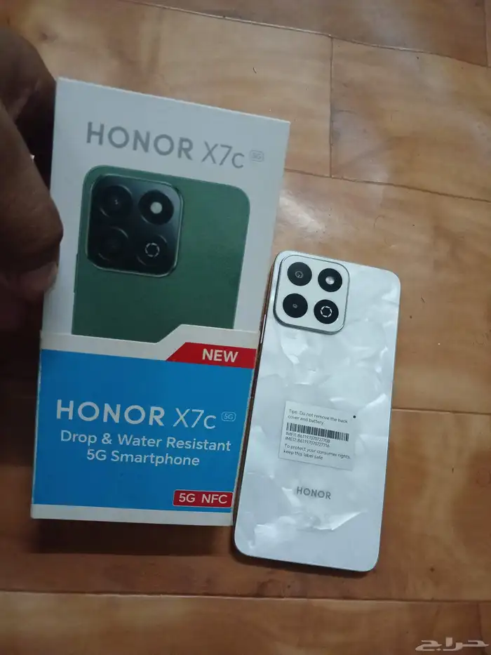 هونر X7c 1