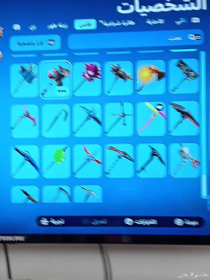 احساب فورت نايت يده سوني 5 2