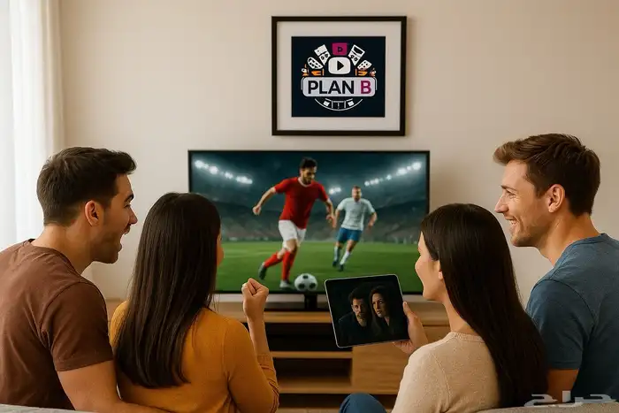 iptvمباريات افلام مسلسلات يوجد خصم 6