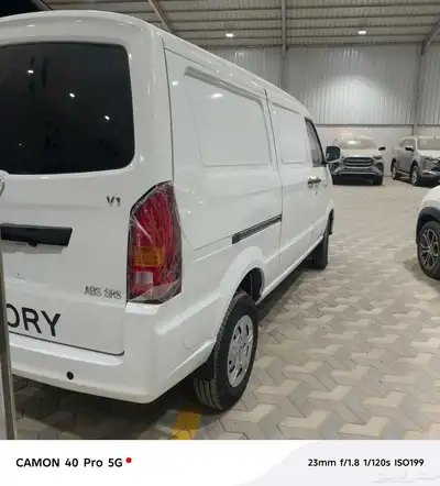 فيكتوريا index