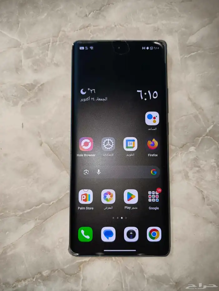 itel s25 ultra 0
