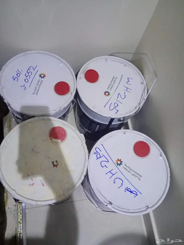 دهان اوف وايت الجزيره 0