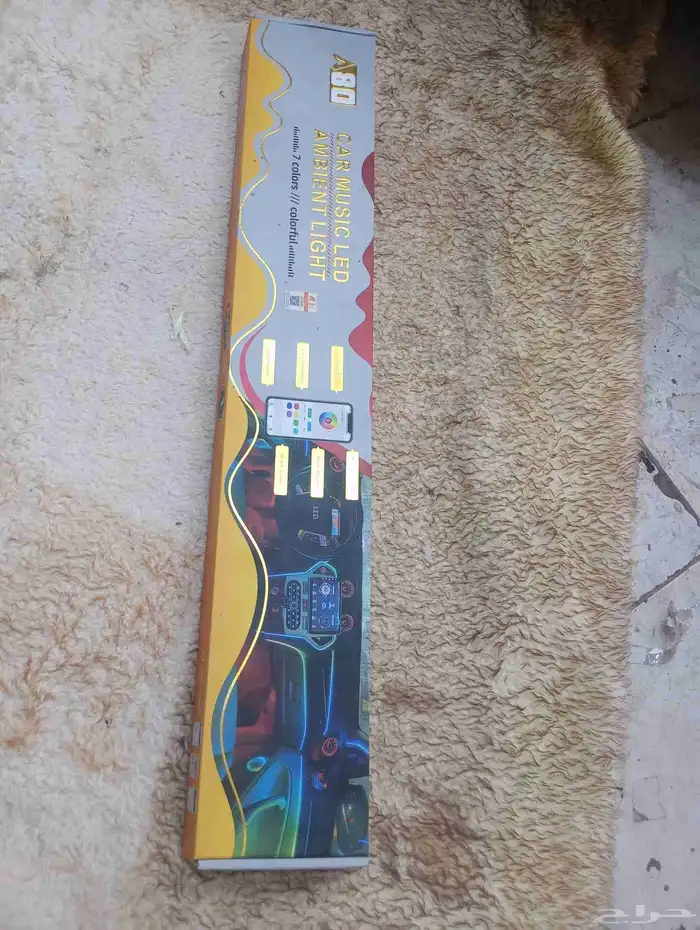 لد داخلي LED لد إضائة المحيط 0