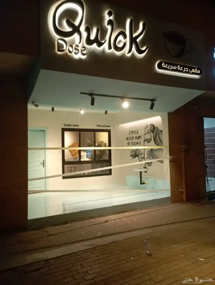 جميع انوع الدهانات ولديكورات 1