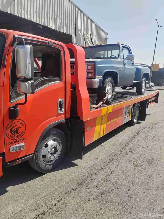 سطحه حي السلام 0