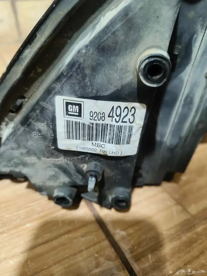 كابرس 2004-2006 1